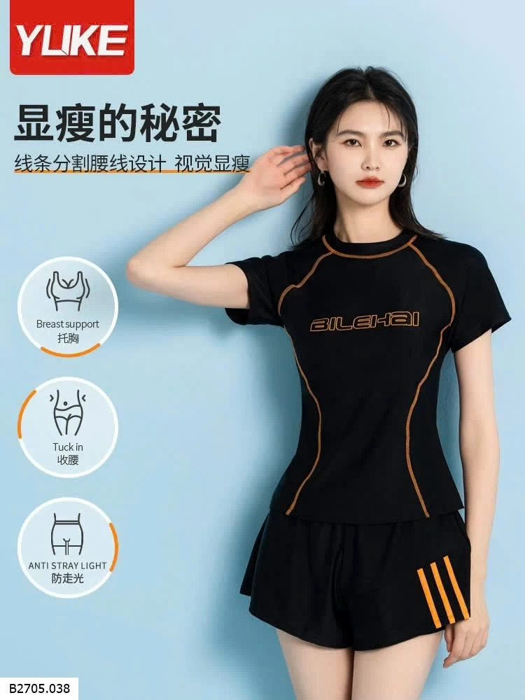 BỘ BƠI NỮ NHÀ YUKE  Sỉ  225k