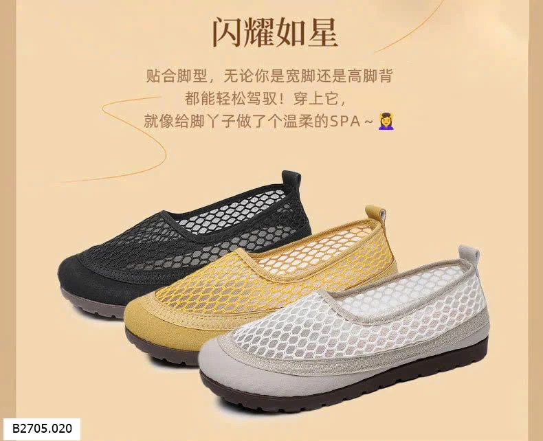 GOM  GIÀY LƯỜI THOÁNG KHÍ  Sỉ  90K/ ĐÔI