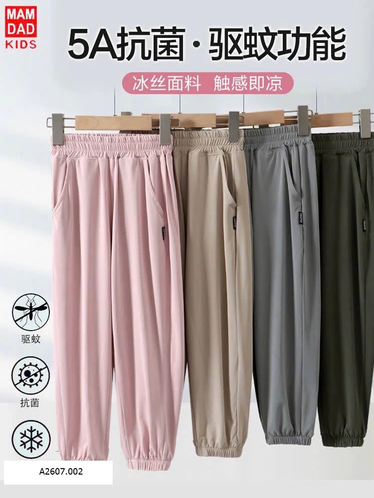 QUẦN DÀI LỤA BĂNG MAMDADKIDS    Sỉ: 110-150: 90k 160-170: 105k
