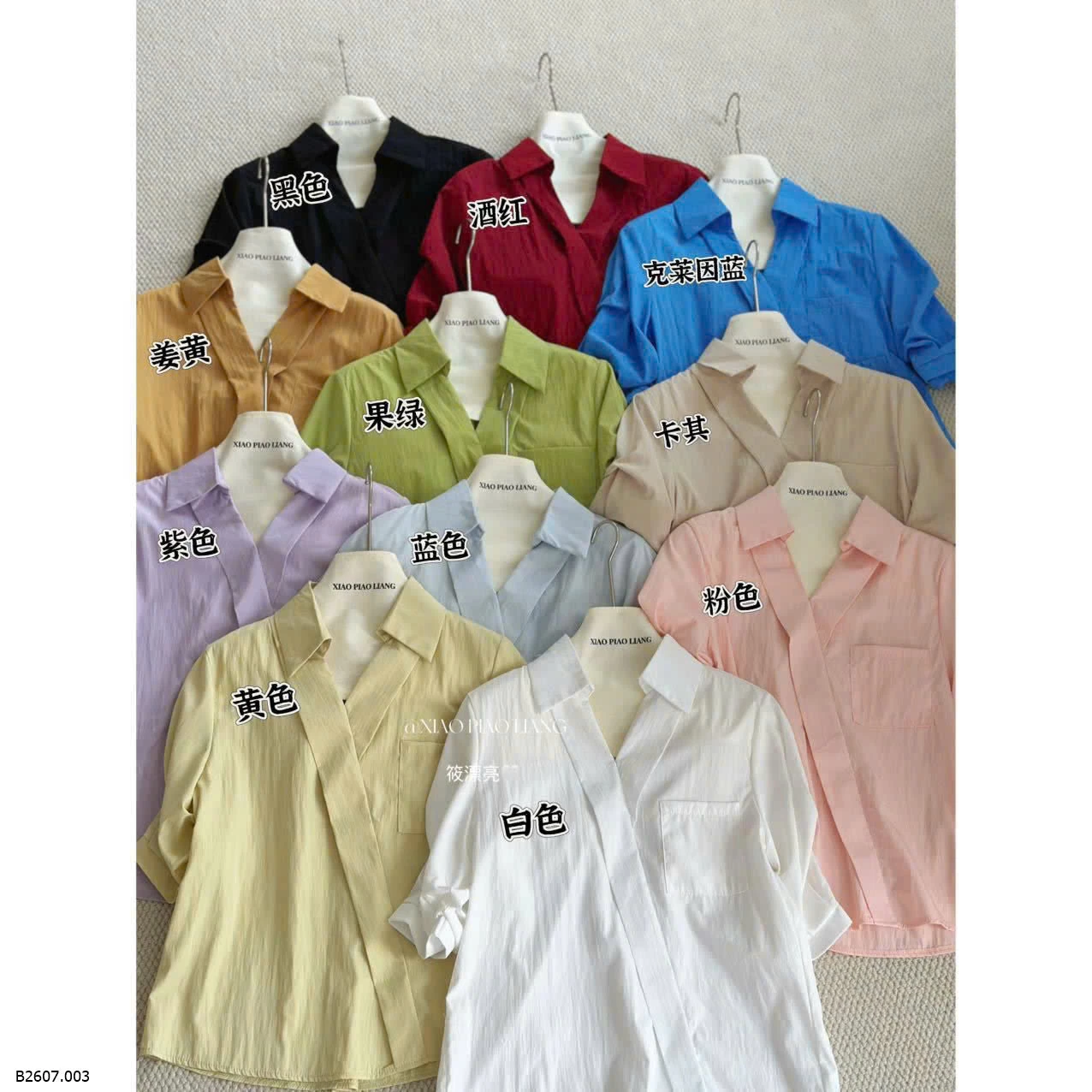 ÁO SƠ MI NỮ    Sỉ 130k