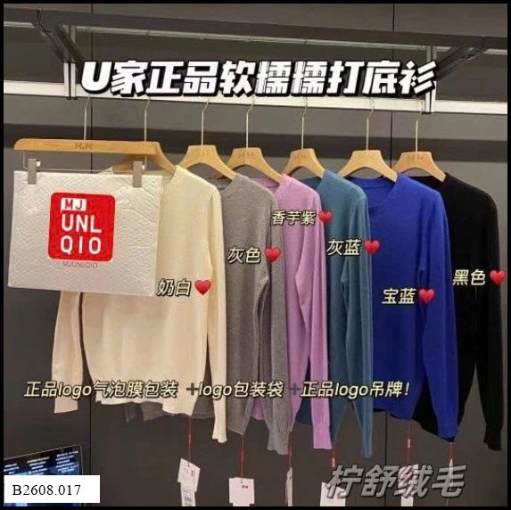 ÁO LEN UNLQIO   Giá sỉ 95k