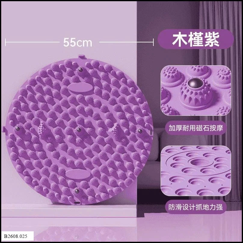 THẢM GAI CÔNG THÁI HỌC MASSAG   Giá sỉ 60k