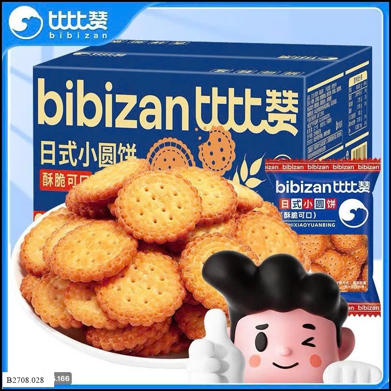 BÁNH QUY NHẬT VỎ GIÒN BIBIZAN   Giá sỉ 160k