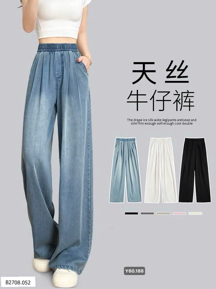 QUẦN DENIM TENCEL ỐNG SUÔNG NỮ  Giá sỉ 165k