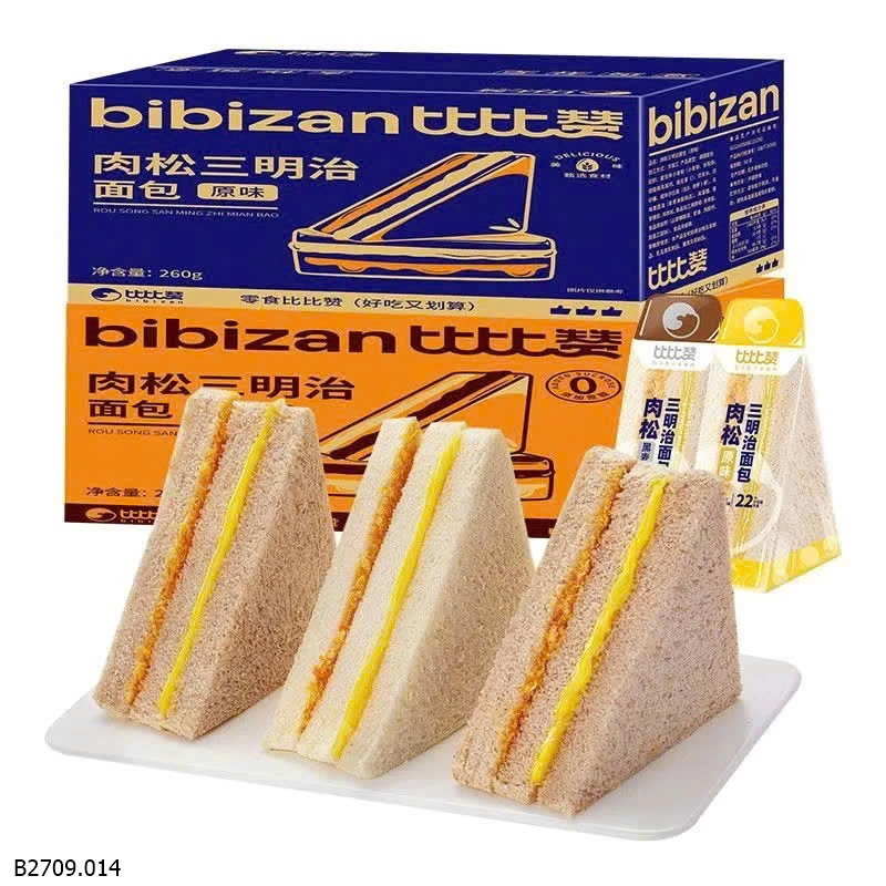 BÁNH SANDWICH NHÂN RUỐC TRỨNG BIBIZAN   Giá sỉ 132k/4 hộp ( mỗi hộp 260gr)