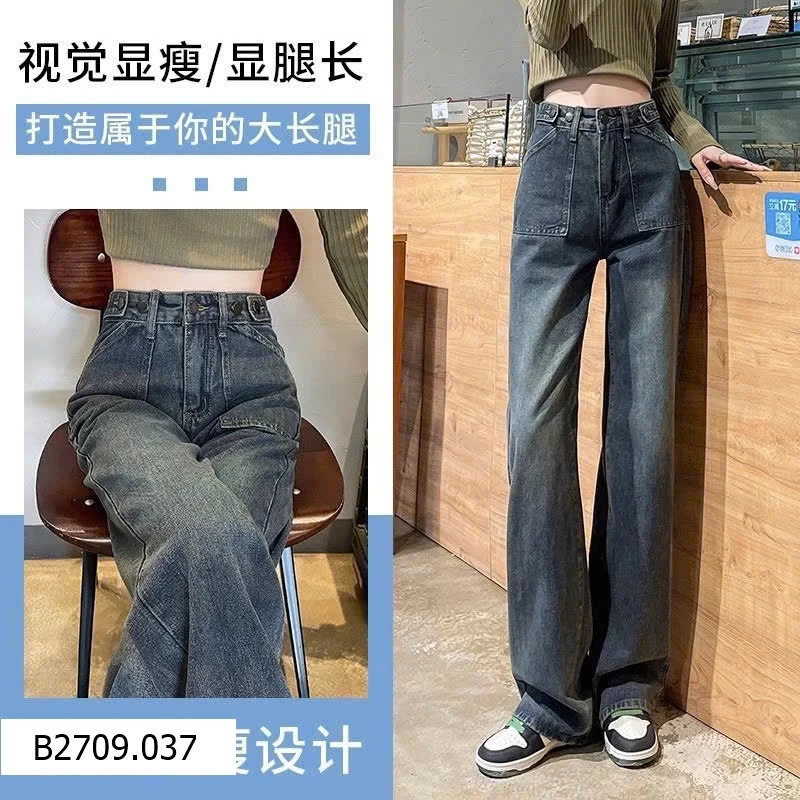 QUẦN JEAN BÒ ỐNG SUÔNG  Giá sỉ 165k