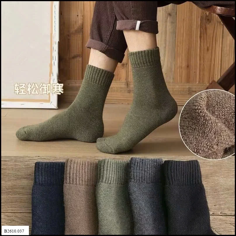 SÉT 5 TẤT DÀY SIÊU ẤM  Giá sỉ 46K/1set 5đ mix màu