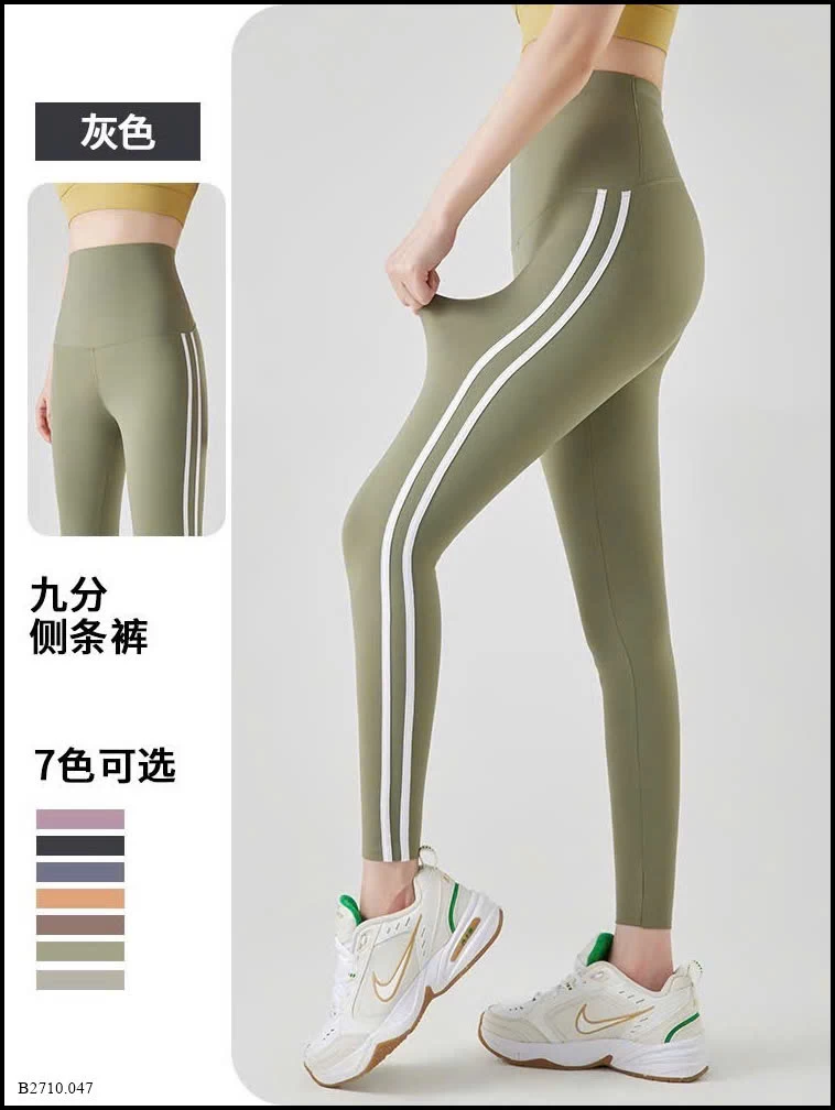 QUẦN LEGGING 2 SỌC ĐI TẬP CHO NỮ Giá sỉ 110k