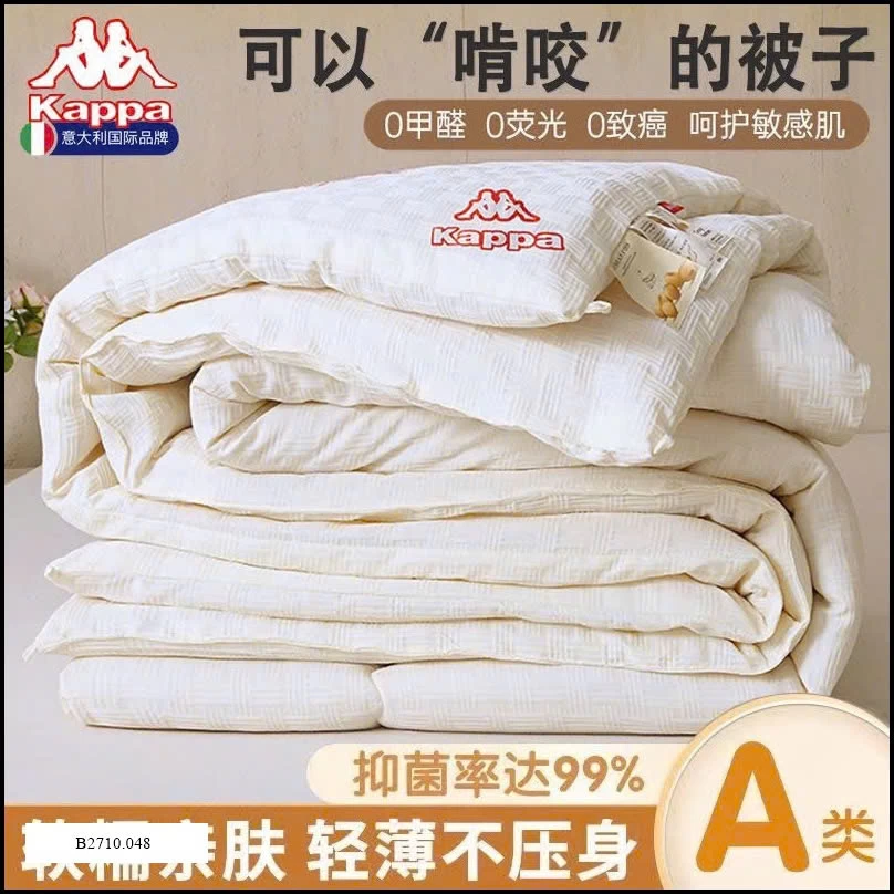 CHĂN  KAPPA Giá sỉ 260k