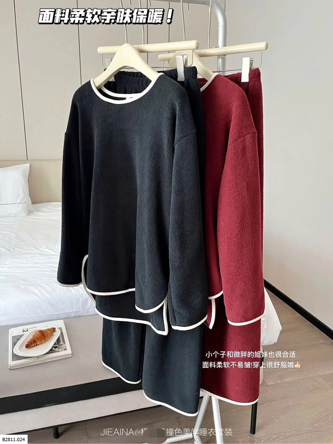 BỘ NGỦ THU ĐÔNG CHO NỮ Giá sỉ 185k