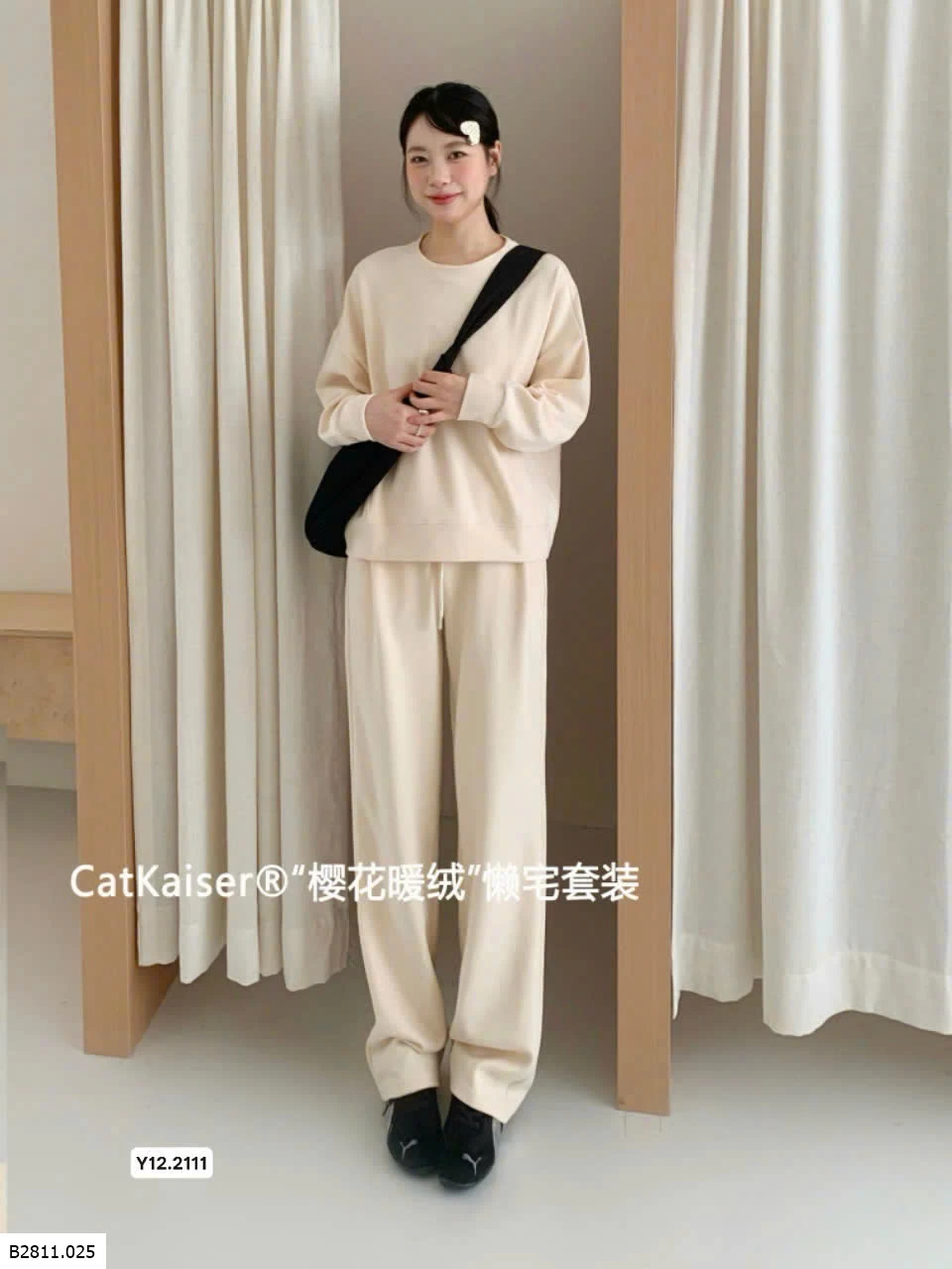 BỘ THU ĐÔNG CATKAISER CHO NỮ Giá sỉ 245k