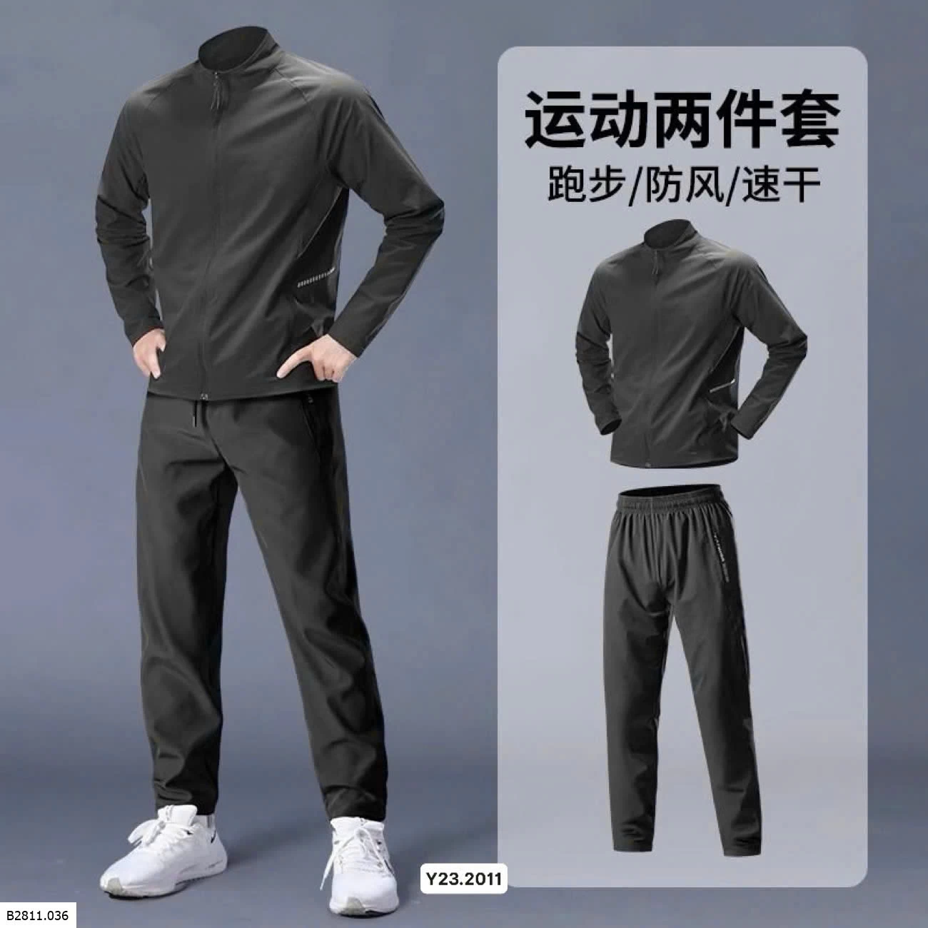 BỘ GIÓ NAM HÃNG ALEN BOTUN Giá sỉ 430k