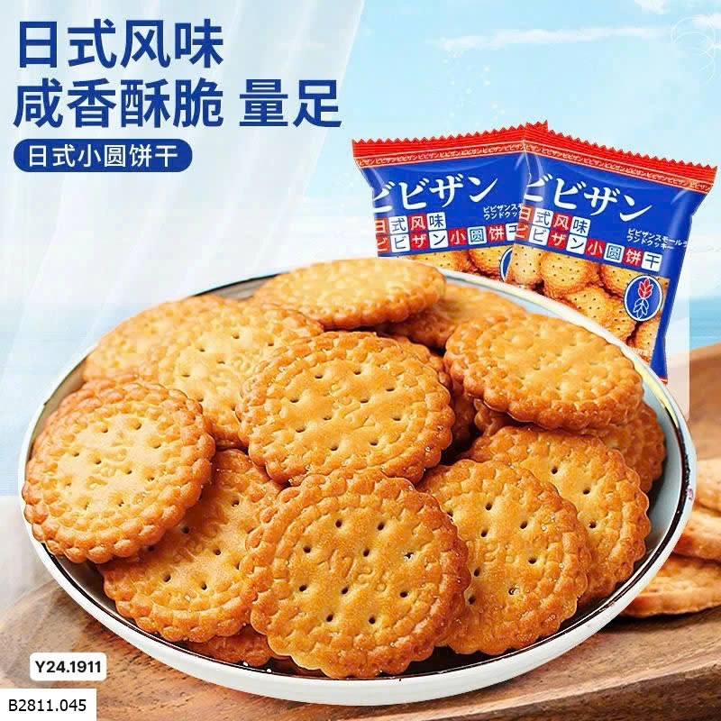 BÁNH QUY VỎ GIÒN BIBIZAN Giá sỉ 160k/2kg