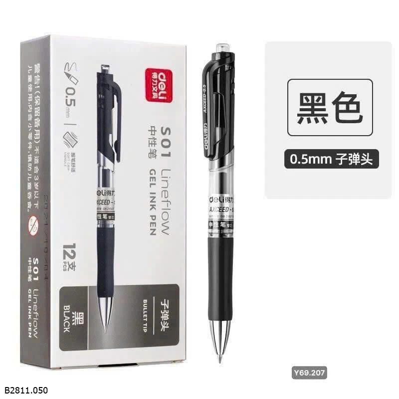 BÚT BI NƯỚC DELI Giá sỉ 75k/hh