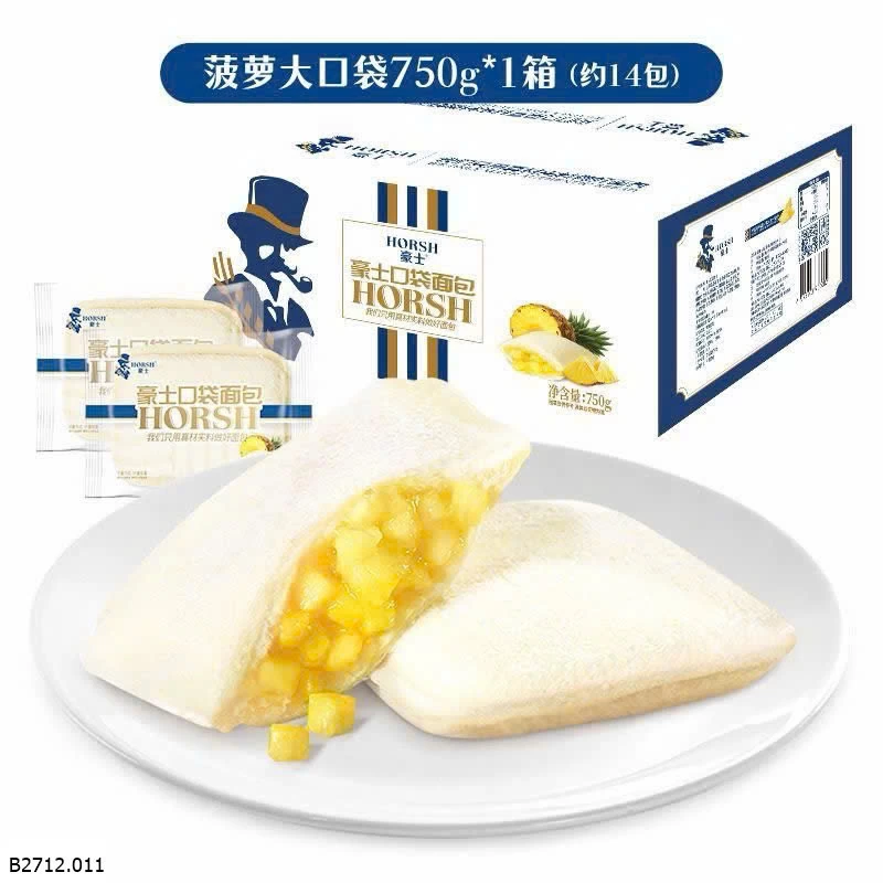 BÁNH SỮA CHUA VỊ DỨA HÃNG HORSH  Giá sỉ 120k/thùng 