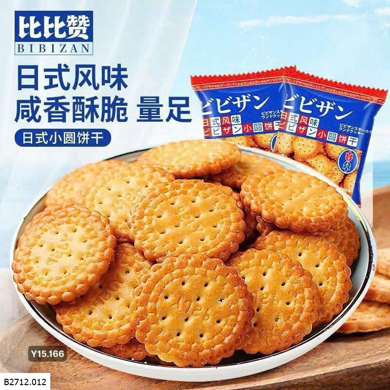 BÁNH QUY NHẬT VỎ GIÒN BIBIZAN  Giá sỉ 160k/2kg