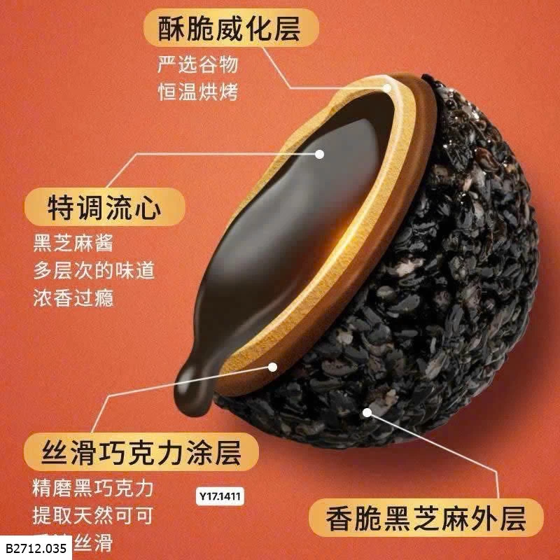 Viên mè đen nhân chảy LeNai   Giá sỉ 115k