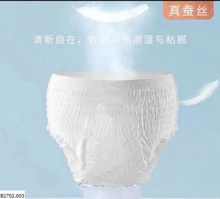 SET 3 GÓI BĂNG VỆ SINH DẠNG QUẦN Sỉ 85k