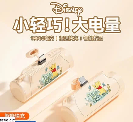 Sạc dự phòng không dây  Sỉ 155k