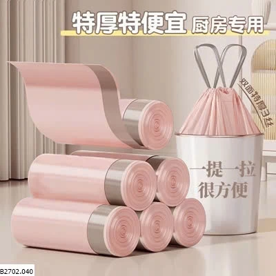   SÉT 500 TÚI ĐỰNG RÁC Sỉ 82k /1 set 500 túi 