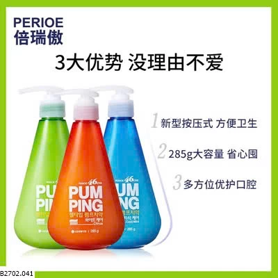 KEM ĐÁNH RĂNG Sỉ 85k 