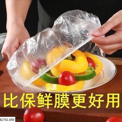 COMBO 1000 BỌC THỰC PHẨM TIỆN LỢI  Sỉ 85k