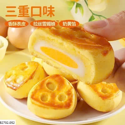 BÁNH NHÂN TRỨNG PHOMAI Sỉ 100k/1 set 32 chiếc khoảng 800 gram 