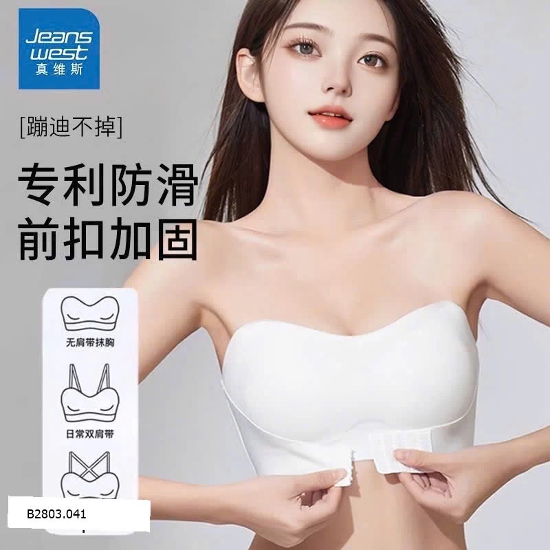 Sét 2 áo lót  quây giành cho mùa hè hãng JEANS WEST   Sỉ 165k/1 set 2 chiếc như hình 