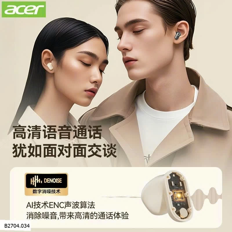 Tai nghe ACER OHR513 Sỉ 150k