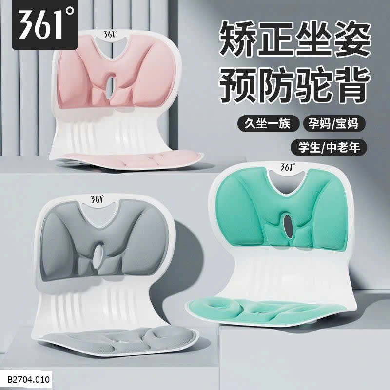 GHẾ ĐỊNH HÌNH LƯNG 361  Sỉ 140k