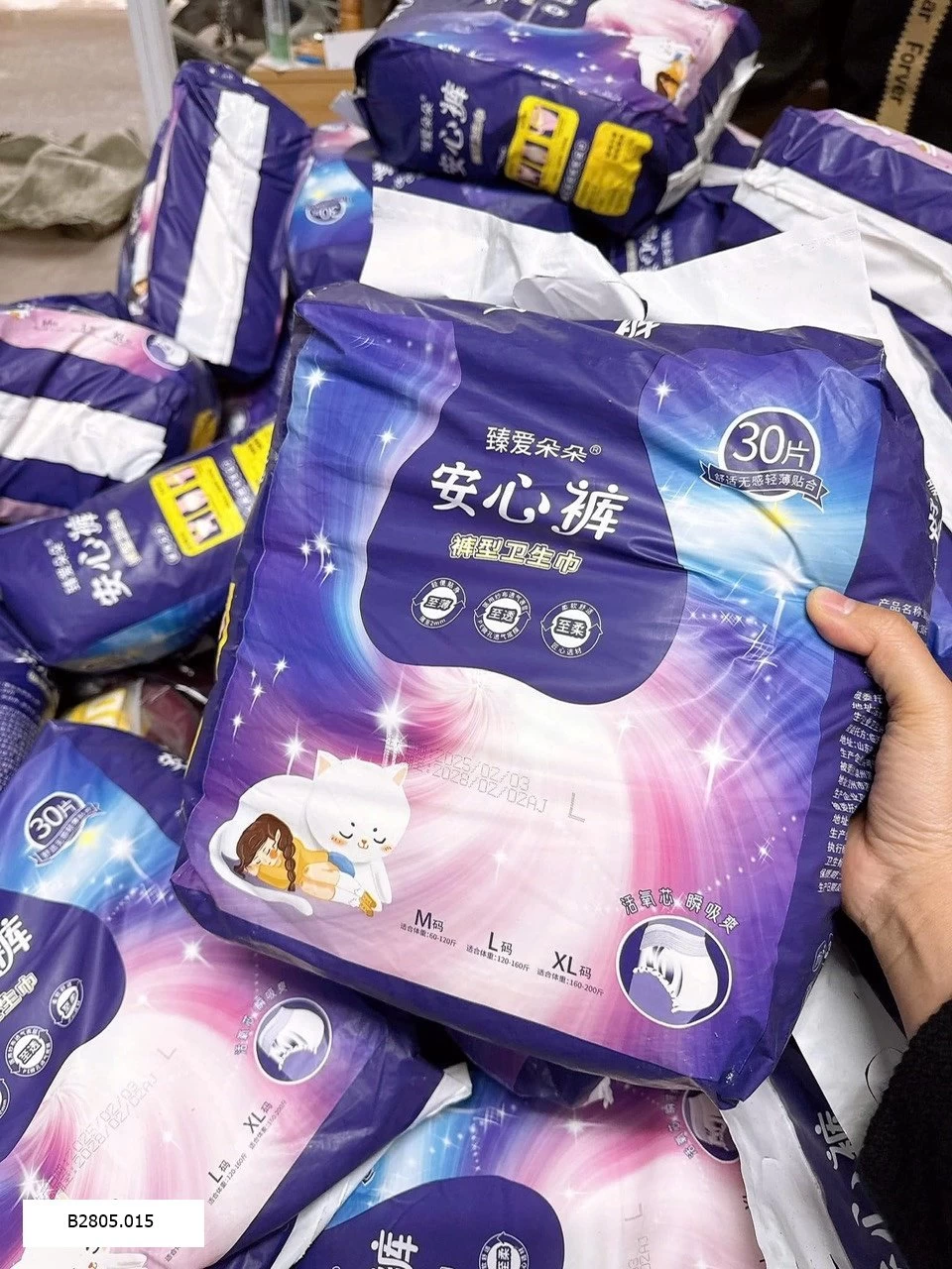 BVS QUẦN Sỉ  95k/ combo 30 miếng