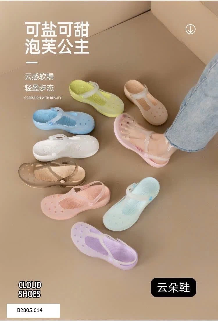 SỤC NHỰA CHUNRUNJIU Sỉ 100k