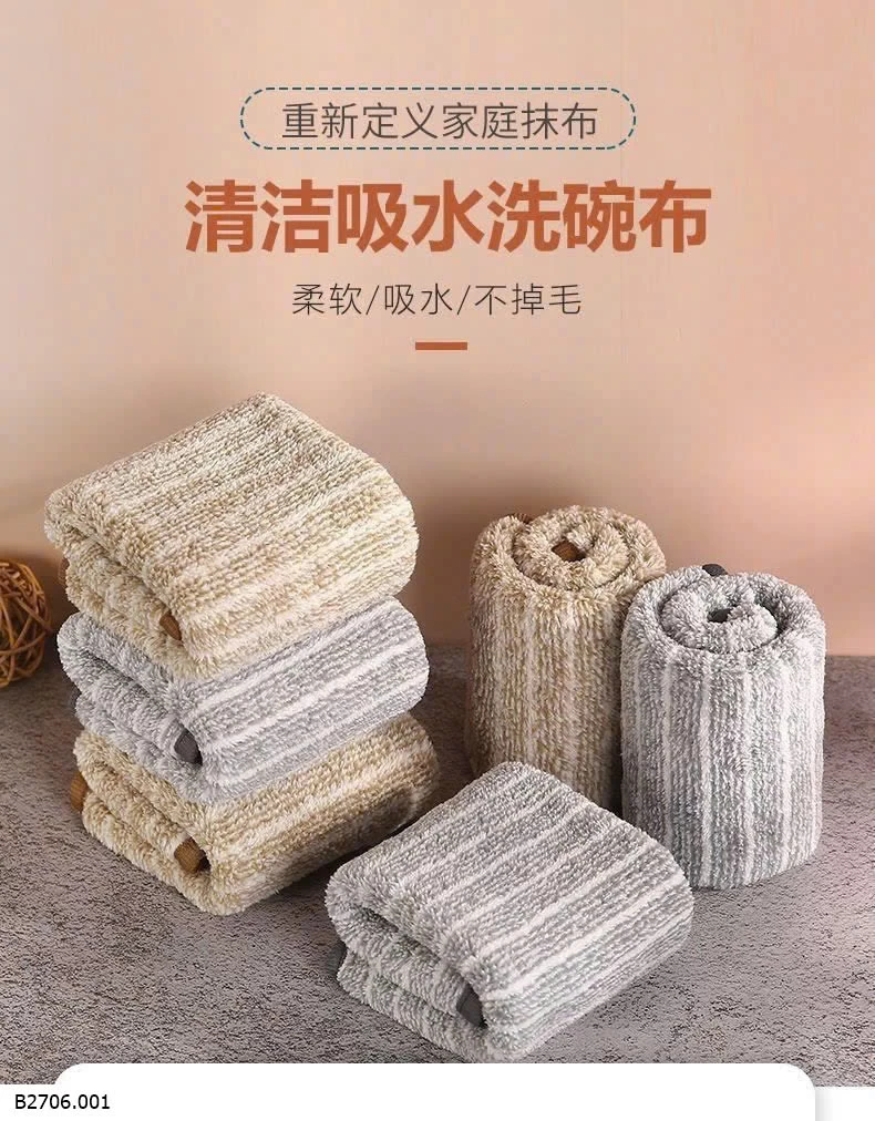COMBO 20 KHĂN LAU ĐA NĂNG  Sỉ 55k/1 set 20 chiếc mix màu
