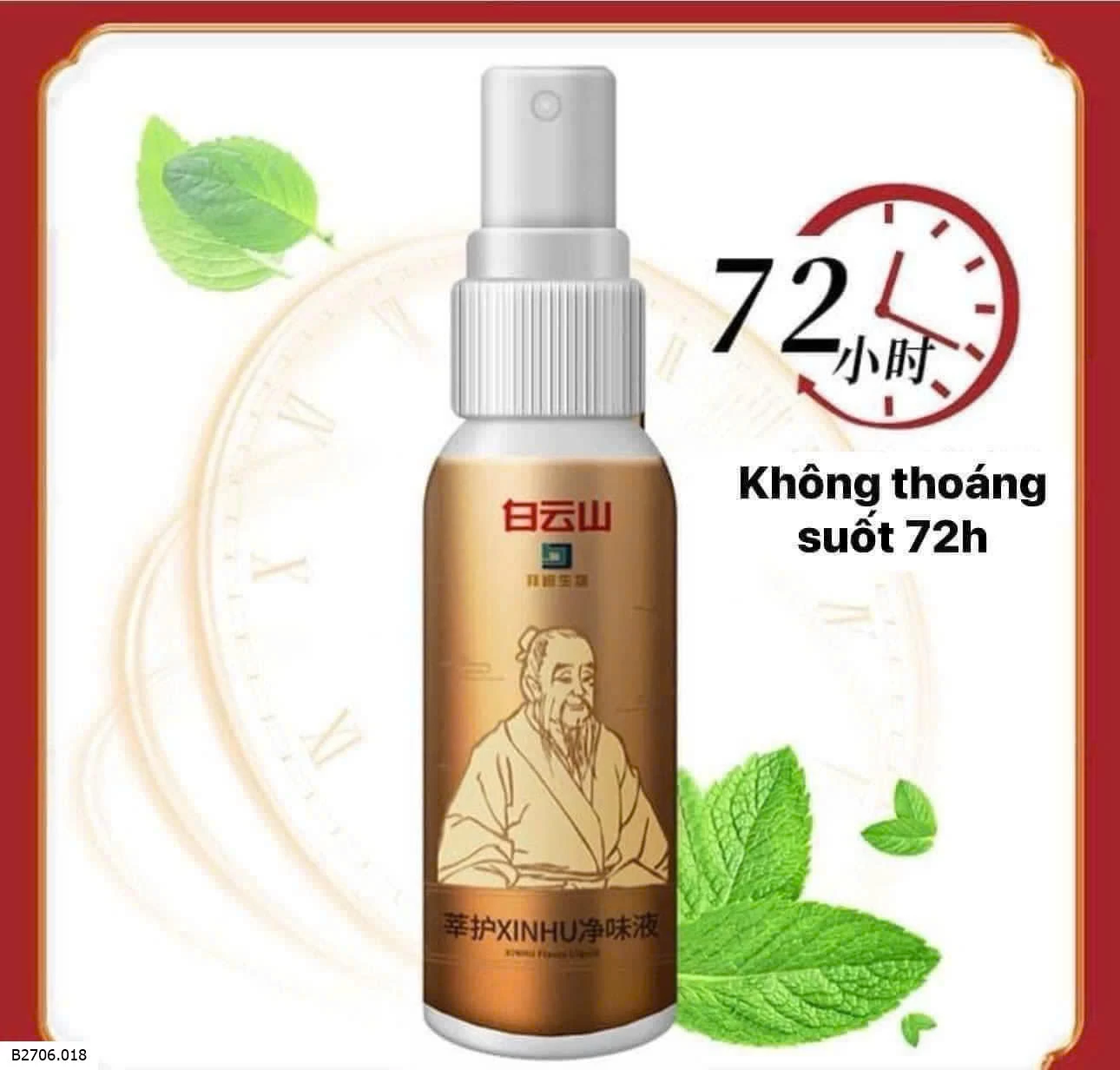 XỊT KHỬ MÙI   Sỉ 70k