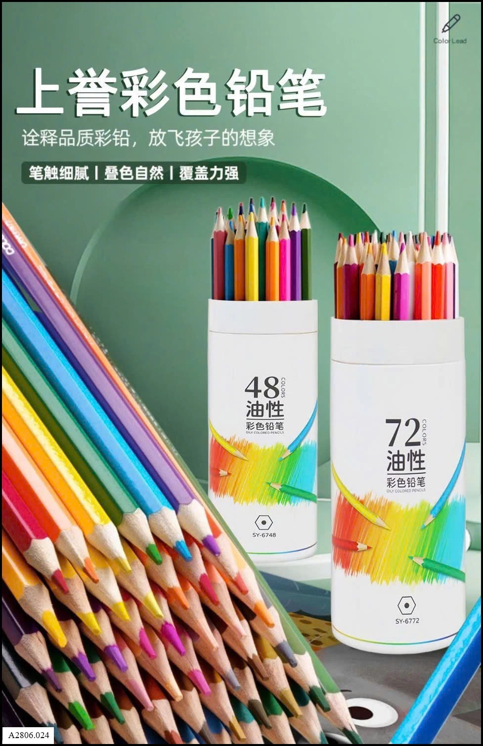 BỘ BÚT CHÌ 72 MÀU    Sỉ giá 97k