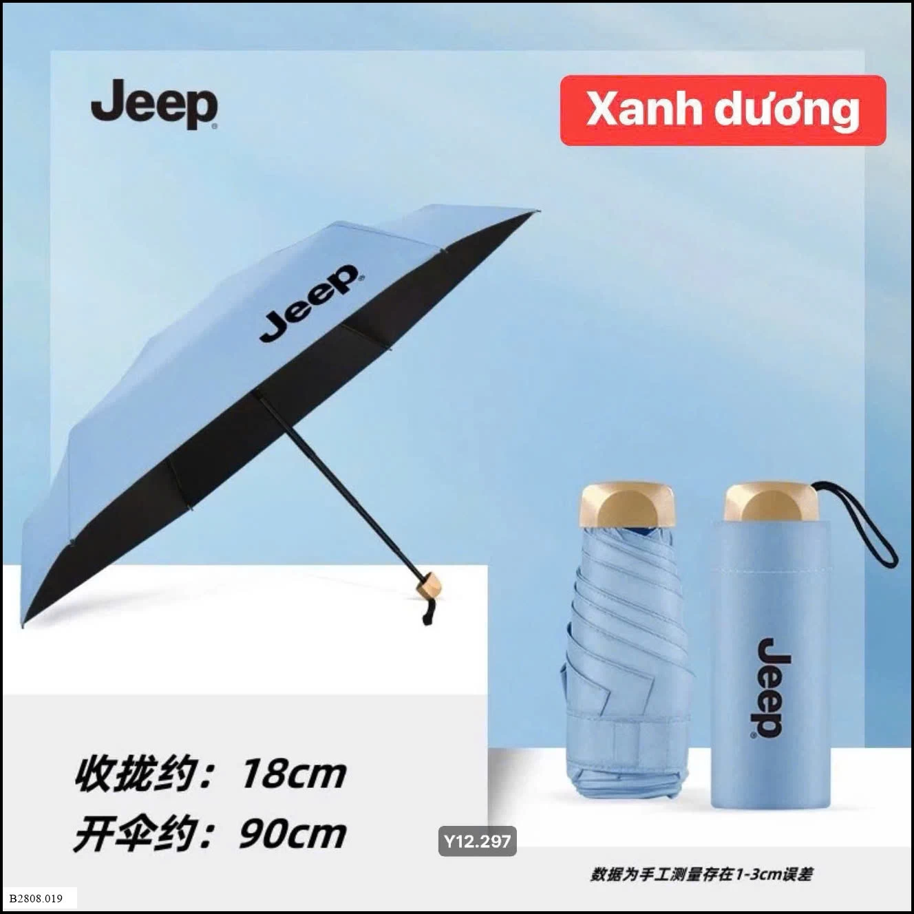 Ô jeep authh    Giá sỉ 140k 