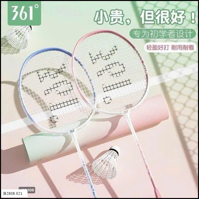 VỢT CẦU LÔNG HÃNG 361   Giá sỉ 200k