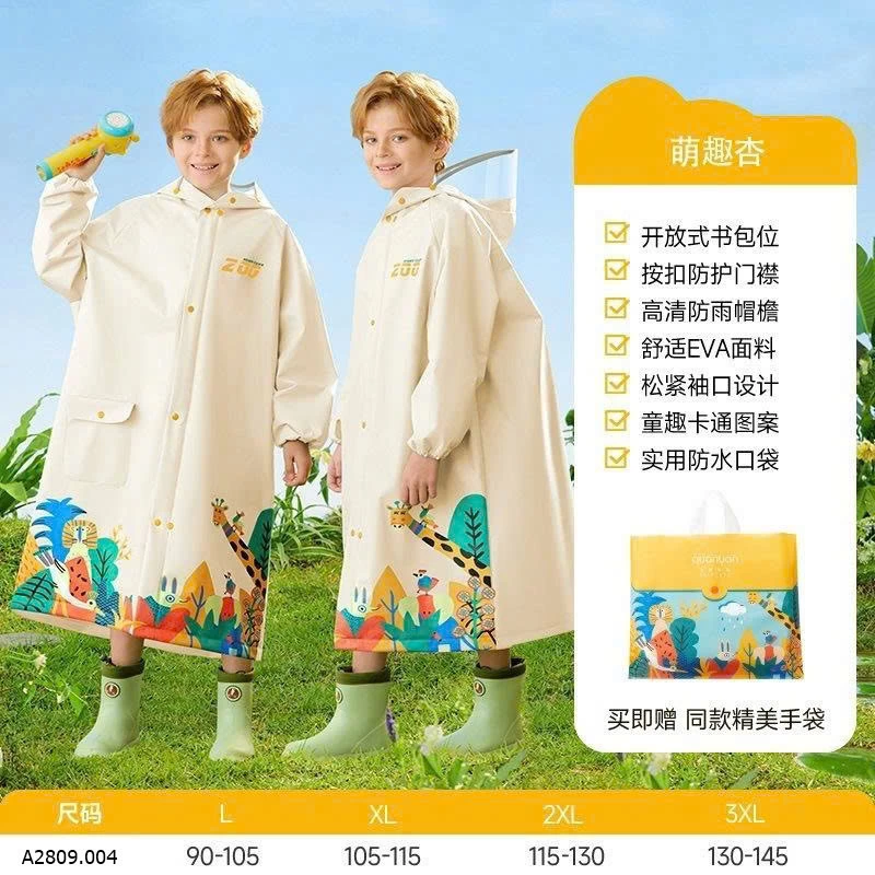 ÁO MƯA SIÊU NHẸ TRẺ EM  Giá sỉ 108k