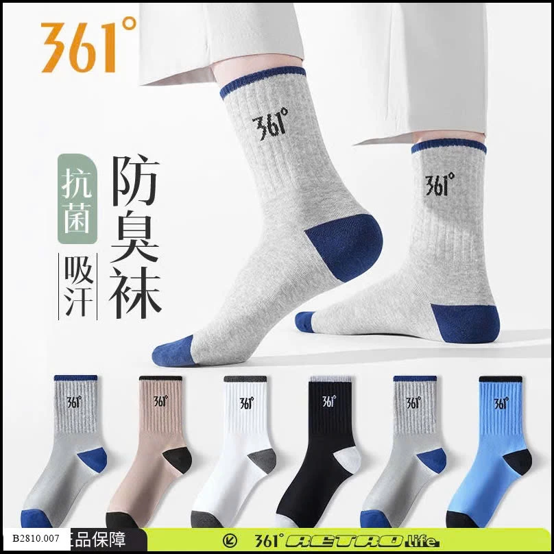 SET 10 ĐÔI TẤT CHÂN CAO CẤP Giá sỉ 180k/set