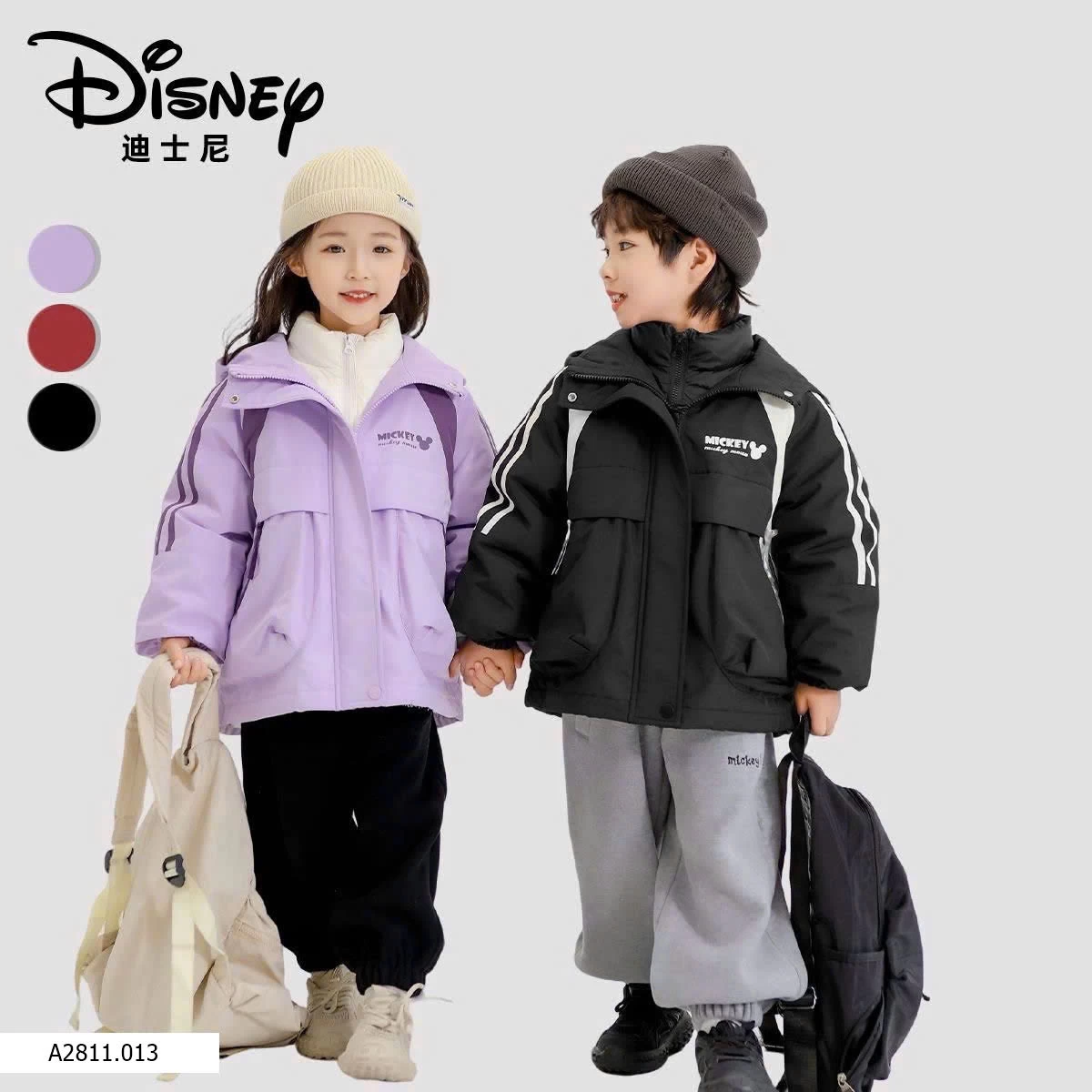 ÁO KHOÁC LÓT LÔNG DISNEY Giá sỉ 285k