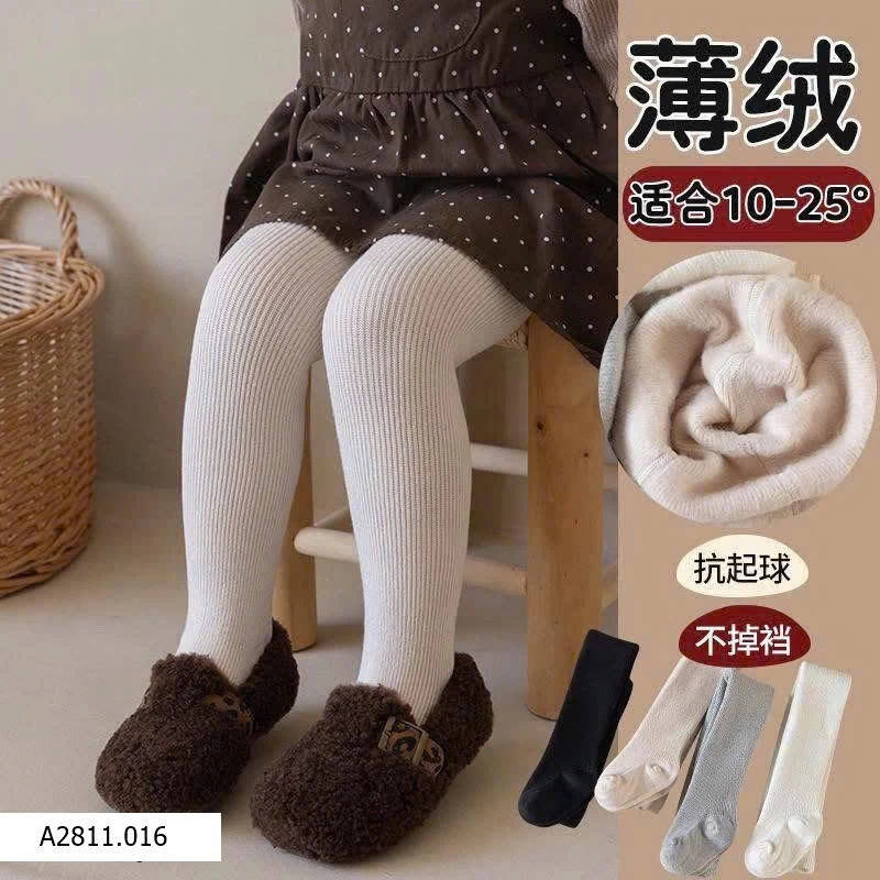 QUẦN TẤT LÓT LÔNG QCCC  Giá sỉ 60k/c sỉ từ 2c 