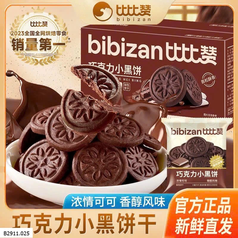 SET 3 HỘP BÁNH QUY SOCOLA BIBIZAN NEW Giá sỉ 100k