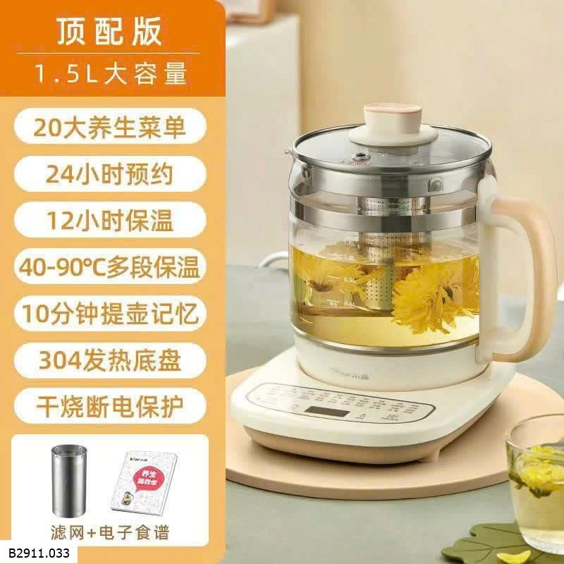 ẤM NƯỚC ĐA NĂNG BEAR KÈM LÕI LỌC TRÀ 1,5 lít  Giá sỉ 390k