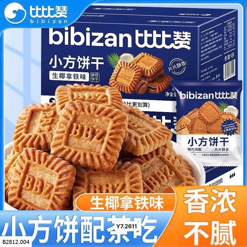 BÁNH QUY DỪA CÀ PHÊ BIBIZAN  Giá sỉ 110k /1 set 3 hộpp