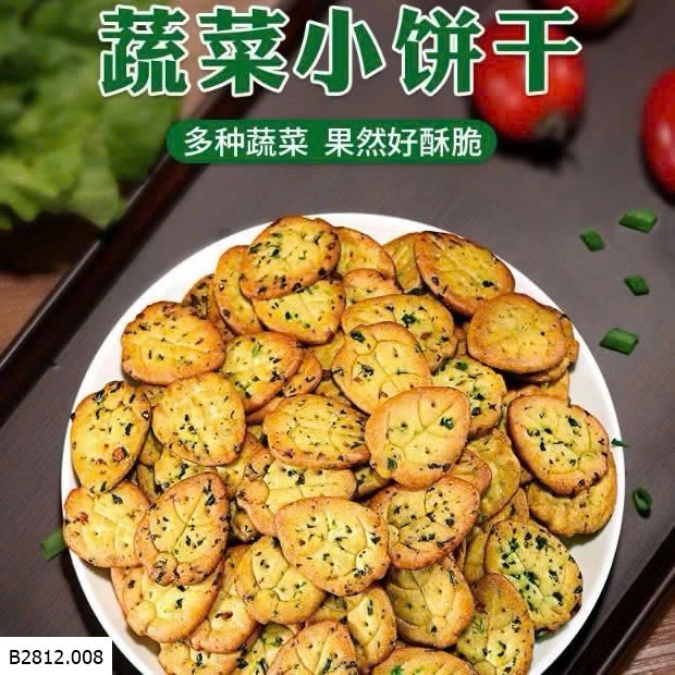 BÁNH QUY RAU CỦ BIBIZAZ  Giá sỉ 170k /1 set 1.8kg