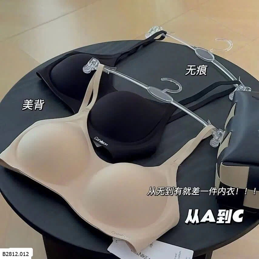 ÁO BRA NÂNG NGỰC HÃNG CALNIKEAN  Giá sỉ 105k/c sỉ từ 2c 