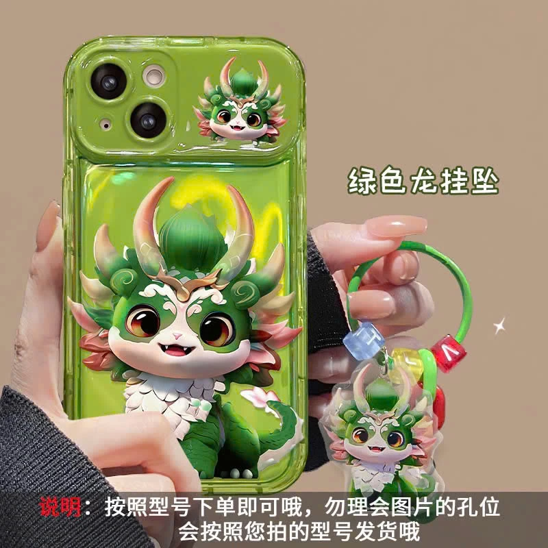 ỐP ĐIỆN THOẠI 20k