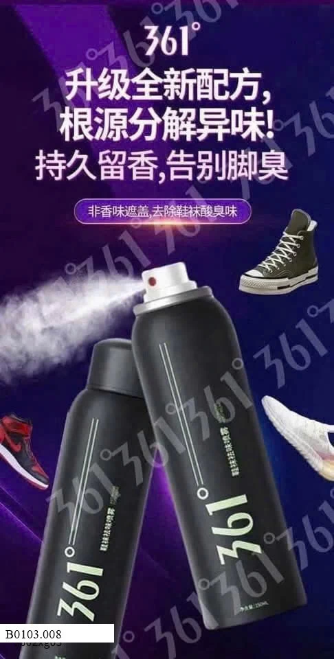 XỊT KHỬ HÔI GIÀY HÃNG 361 Sỉ 115k/ 1 sét 2 chai
