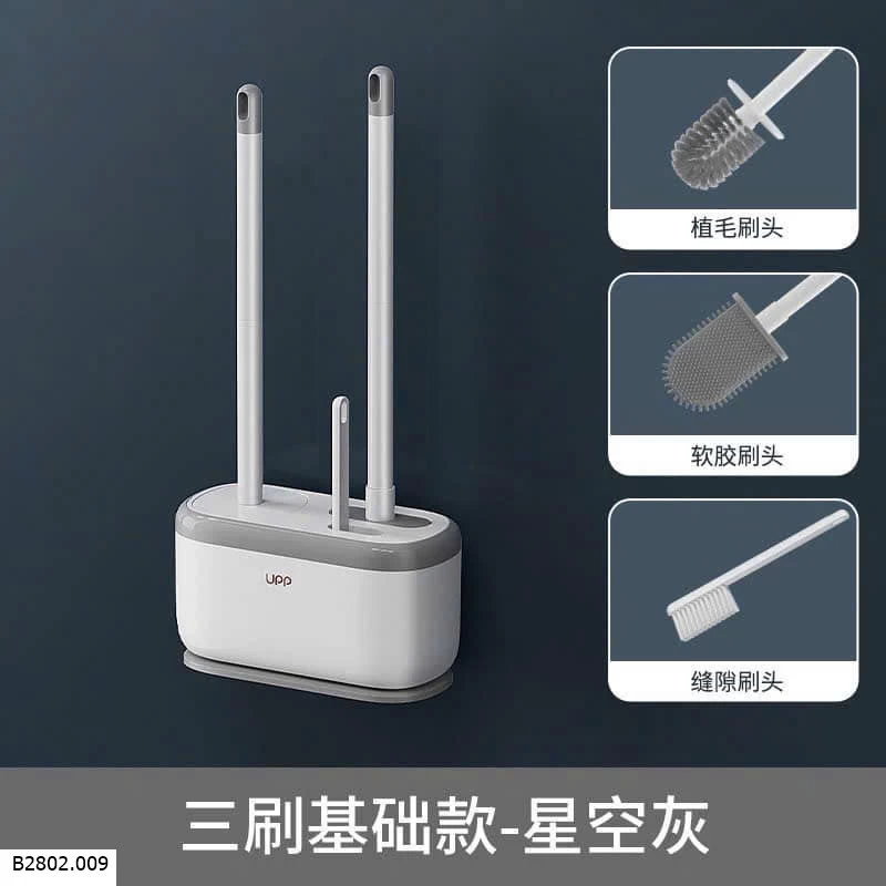 BỘ CỌ VỆ SINH ĐA NĂNG   Sỉ 99k/ bộ 3 chổi