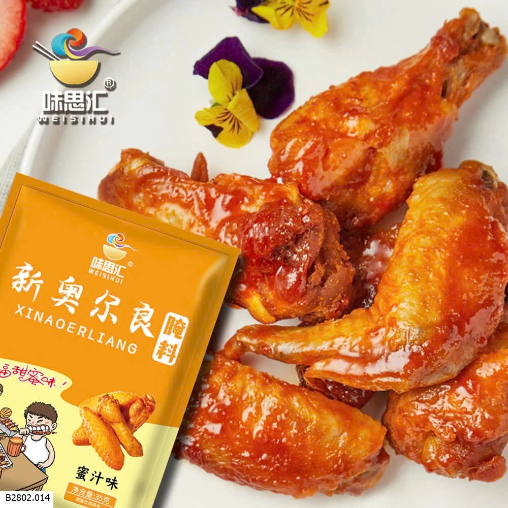 GIA VỊ ƯỚP GÀ THỊT NƯỚNG VỊ CAY, VỊ MẬT ONG KIỂU HONGKONG   Sỉ 42k/ set 10 gói 